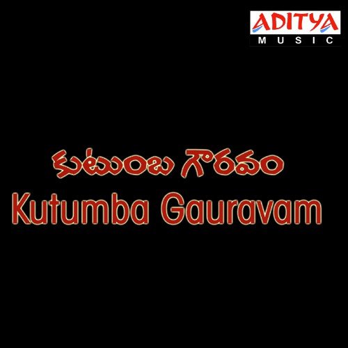 Kutumba Gauravam