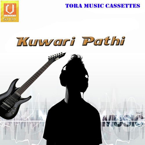 Kuwari Pathi