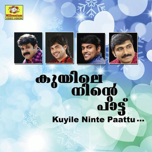 Kuyile Ninte Pattu