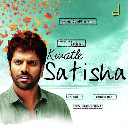 Kwatle Satisha