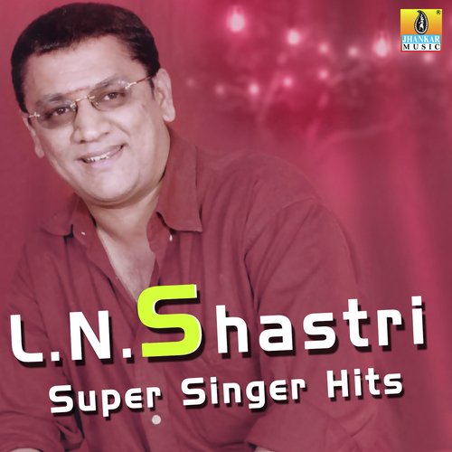 Ingyake (From Masti)