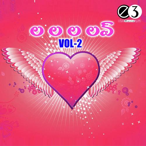 La La La Love Vol.2