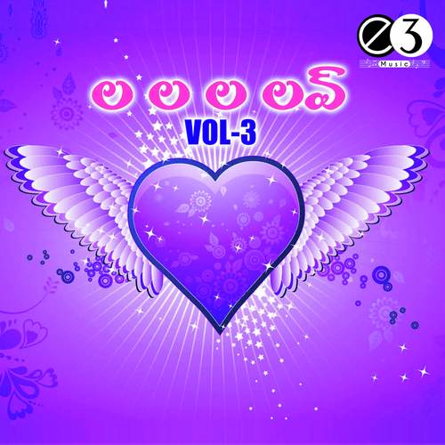La La La Love Vol.3