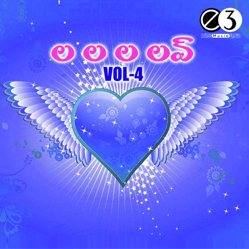 La La La Love Vol.4