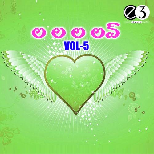 La La La Love Vol.5