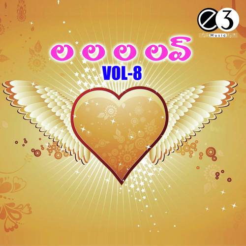 La La La Love Vol.8