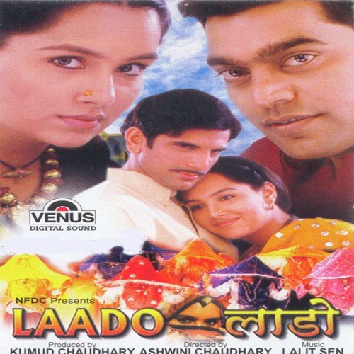 Laado