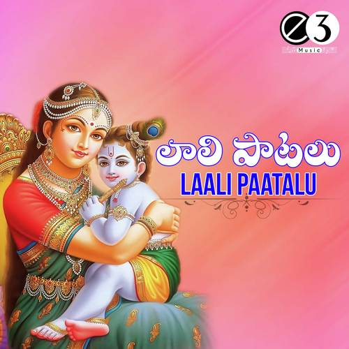 Laali Paatalu