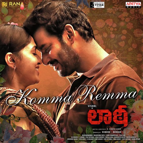 Komma Remma