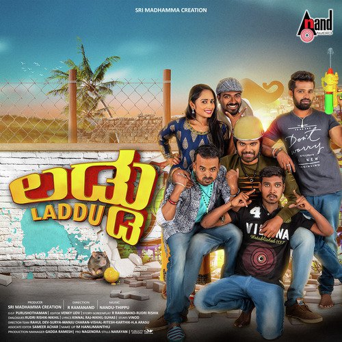 Laddu