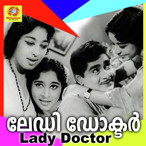 Lady Doctor