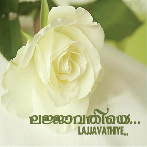 Lajjavathiye