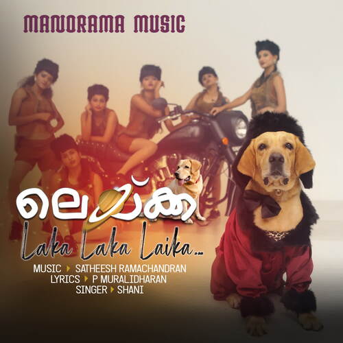 Laka Laka Laka Laika