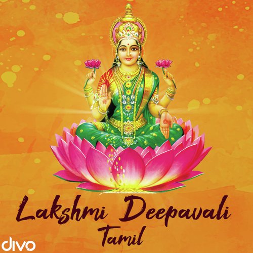 Lakshmi Deepavali - Tamil
