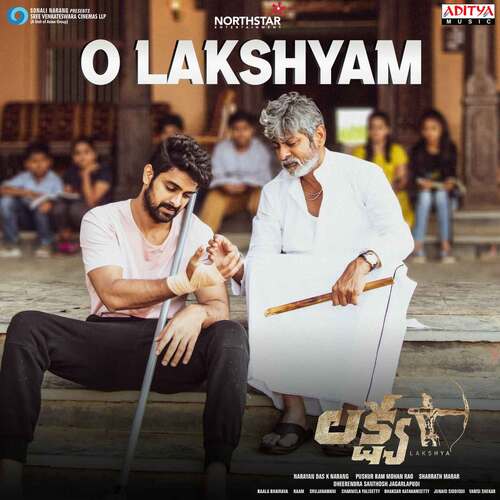 O Lakshyam