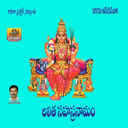 Saraswathi Shastram