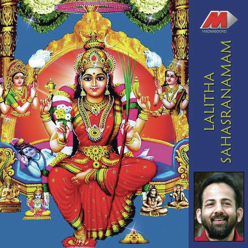 Lalitha Sahasranamam