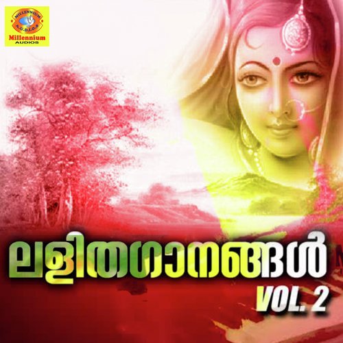 Lalithagaanam, Vol. 2