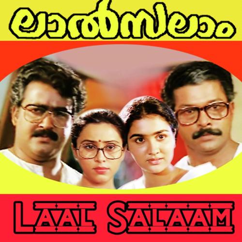 Sandramammownathin