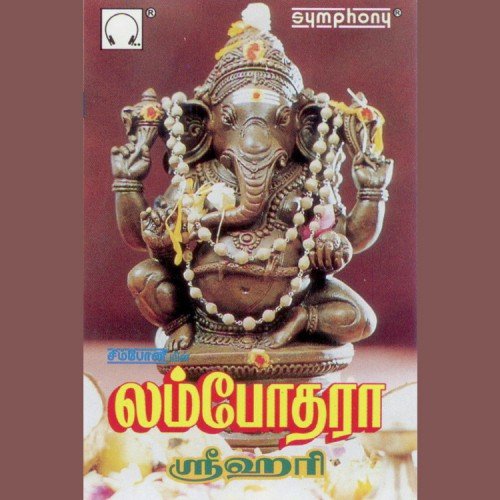 Lambhodharaa