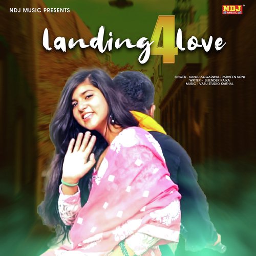 Dil Me Karle Landing