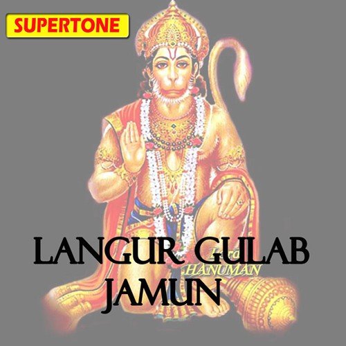 Langur Gulab Jamun