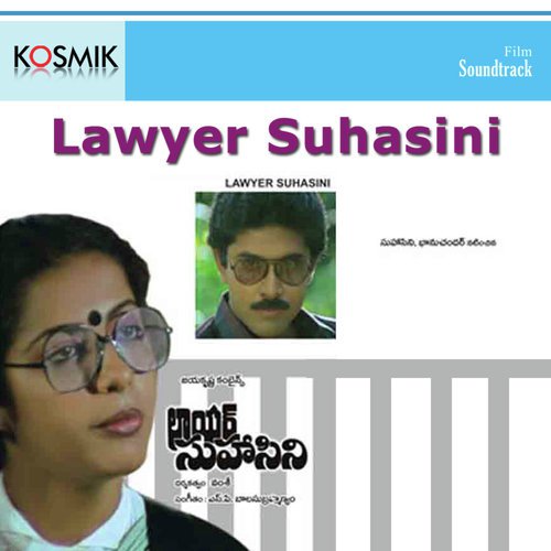Lawyer Suhasini