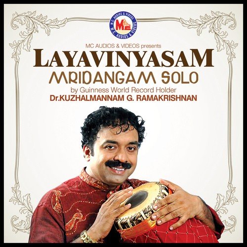 Layavinyasam