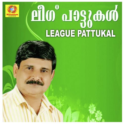 League Pattukal