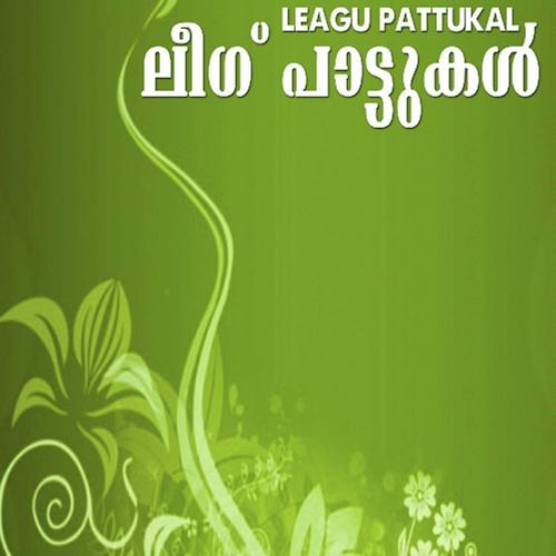 League Pattukal