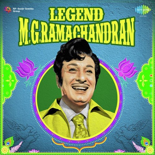 Achcham Enbathu (Frommannathi Mannan)