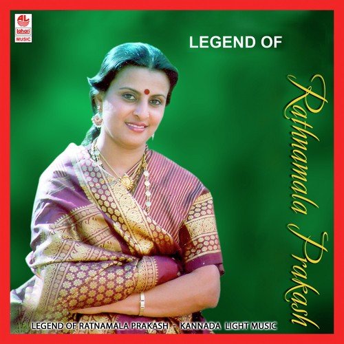 Legend Of Ratnamala Prakash