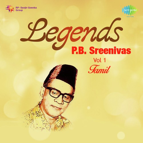 Introduction - Speech By Pb Sreenivos