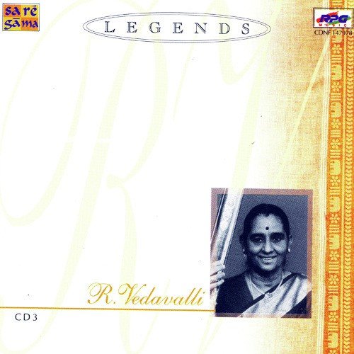 Raghunayaka