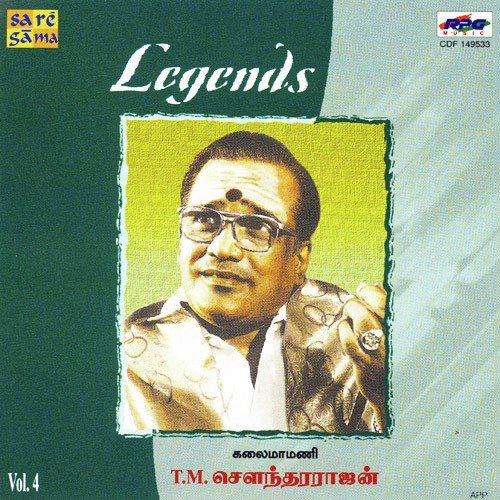 Poo Malayil