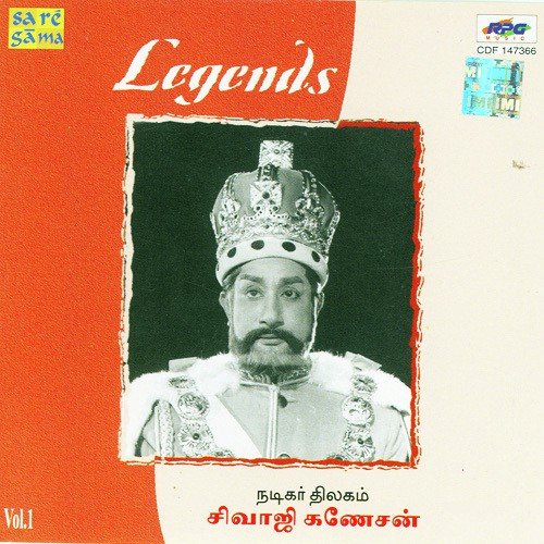 Legends Voi4 Sivaji
