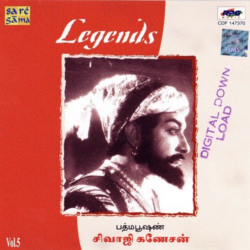 Legends Vol5 Shivaji