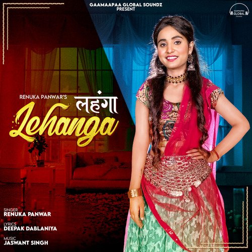 Lehanga