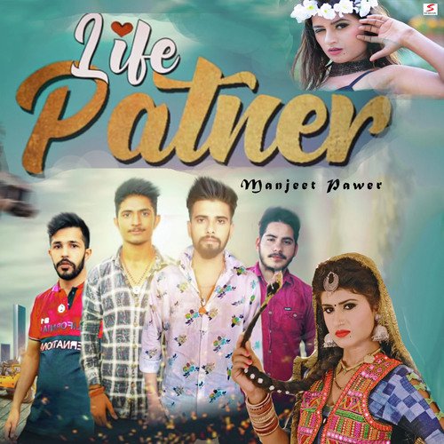 Life Partnar