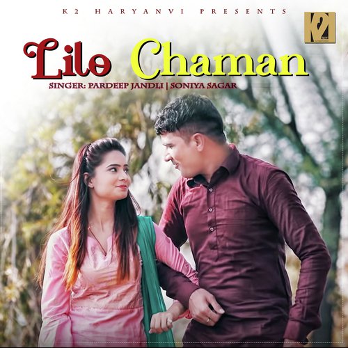 Lilo Chaman