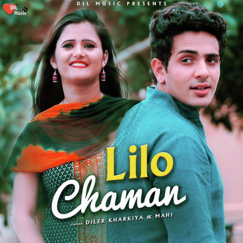 Lilo Chaman