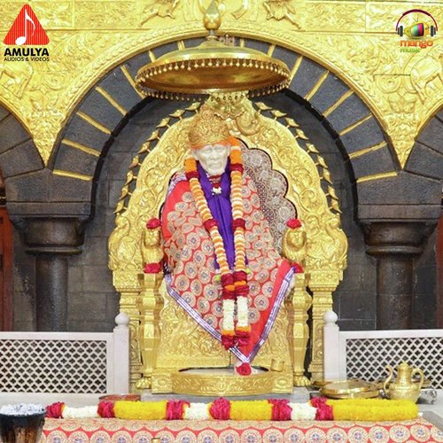Lord Saibaba