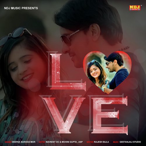 Pyar Na Kare