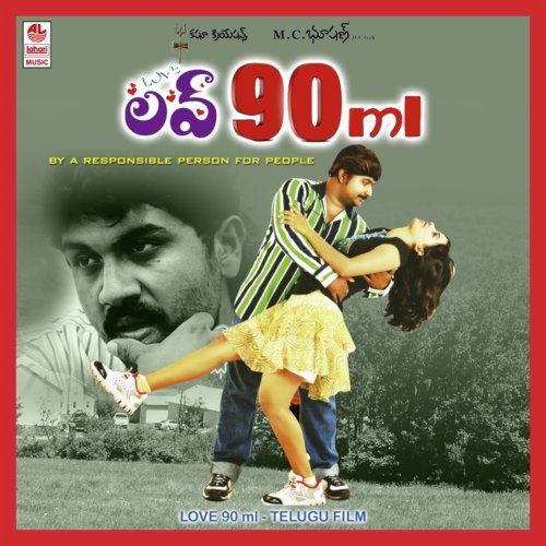 Love 90 Ml