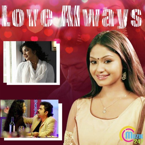 Love Always