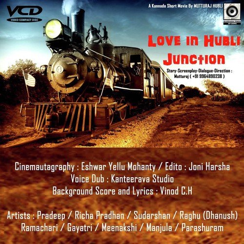 Thuti Kacchi Kannu Mucchi