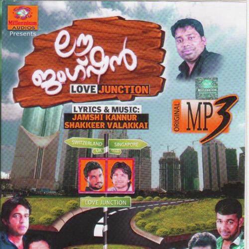 Love Junction Vol 2