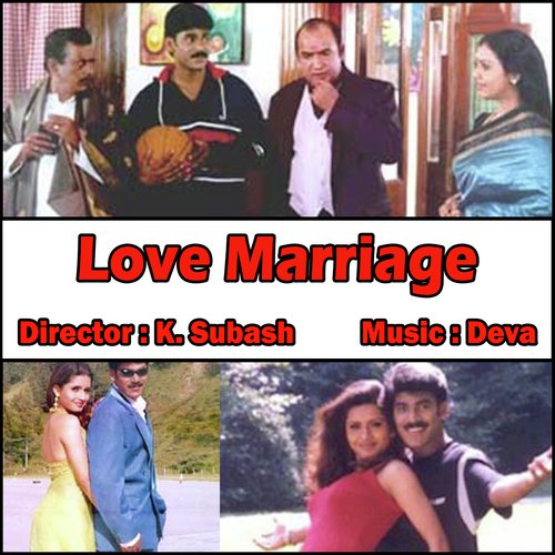 Love Marriage