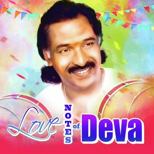Meenamma (From Aasai)