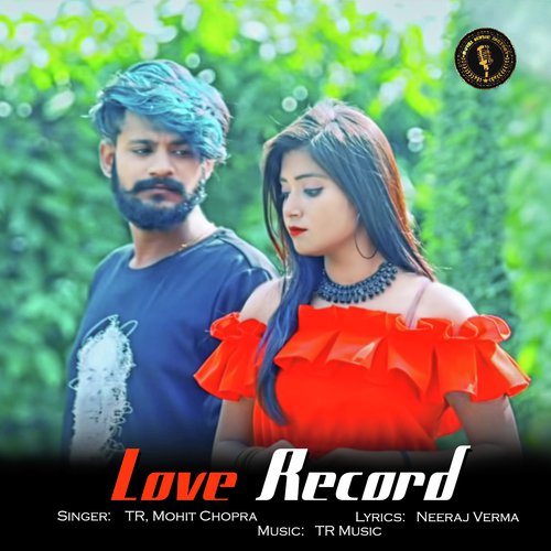 Love Record